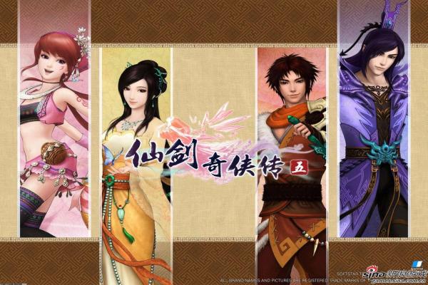 《群体合作游戏进阶，突破团队局限的战术》(图1)