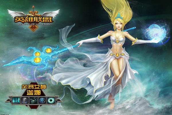 《暗影迷宫》物品掉落一览:在哪些地图能获得珍稀物品 《暗影迷宫》物品掉落一览:在哪些地图能获得珍稀物品(图1)