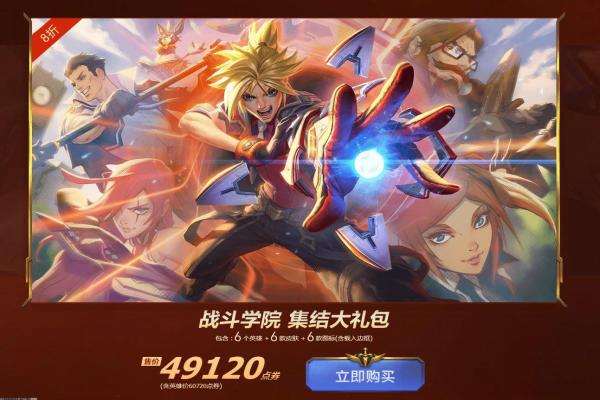 《穿越火线》鬼跳操作技巧与战斗经验(图1)