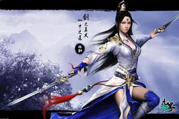 梦幻西游飞升任务全流程攻略，通关的最佳策略(图1)